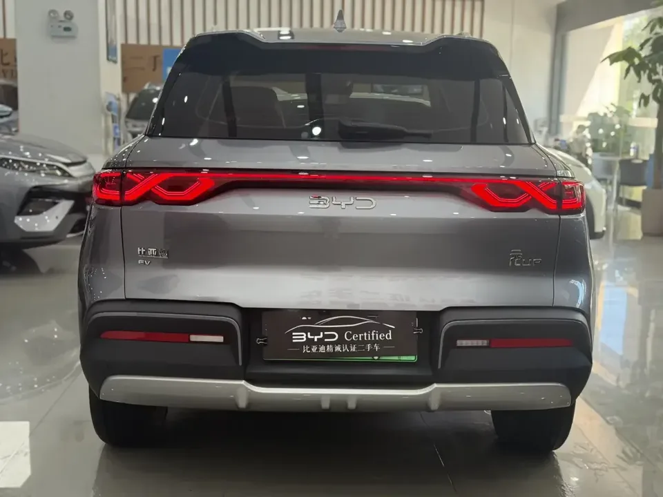 BYD Yuan Up Yuan UP 2024 401KM Surpassing Type 2024 — thumbnail 2