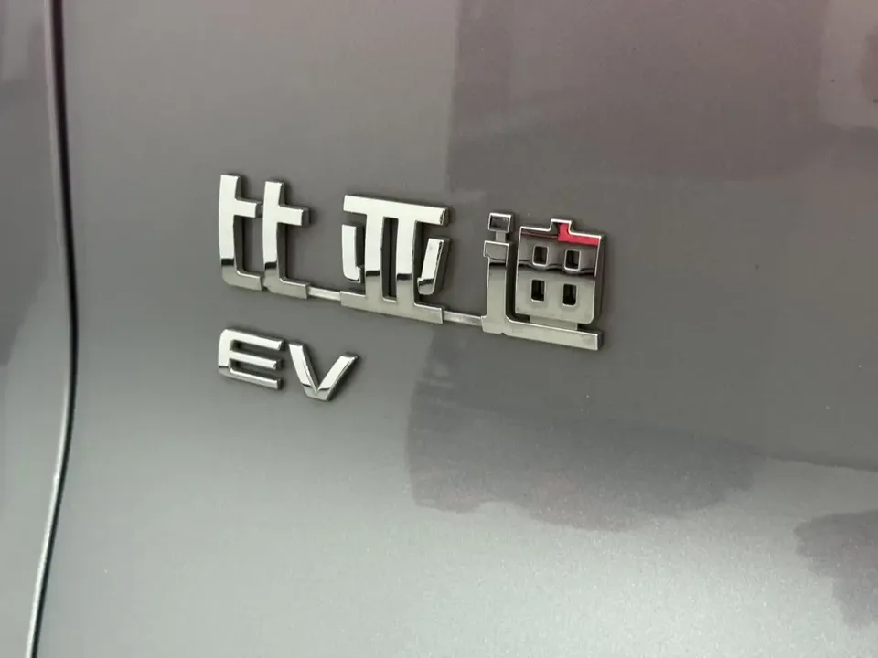 BYD Yuan Up Yuan UP 2024 401KM Surpassing Type 2024 — thumbnail 3