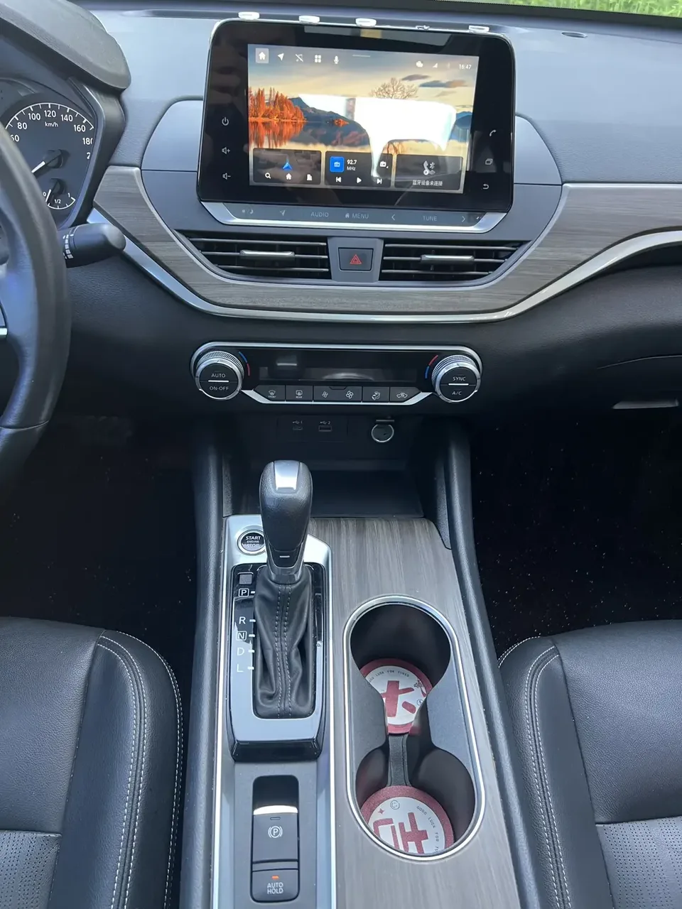 Nissan Altima Sound of nature 2021 2.0L XL Comfort Edition 2022 — thumbnail 4