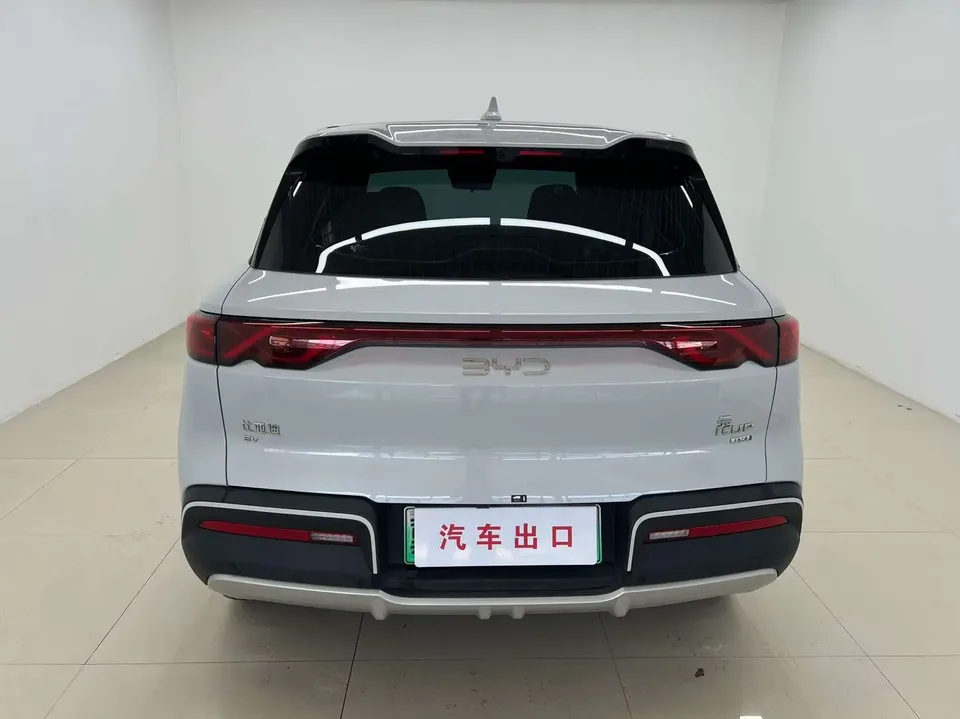 BYD Yuan Up Yuan UP 2025 Smart Driving Edition 401KM Vitality Edition 2025 — thumbnail 2