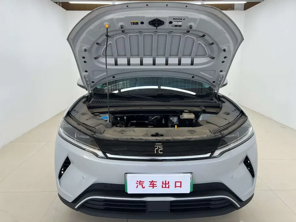BYD Yuan Up Yuan UP 2025 Smart Driving Edition 401KM Vitality Edition 2025 — thumbnail 3