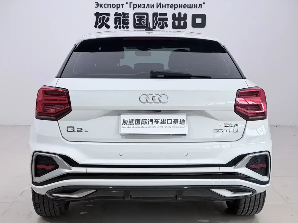 Audi Q2L Audi Q2L 2022 35 TFSI Stylish Dynamic 2022 — thumbnail 2