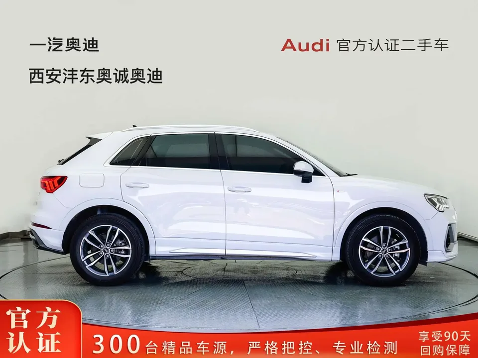 Audi Q3 Audi Q3 2023 35 TFSI Progressive Dynamic 2023 — thumbnail 2