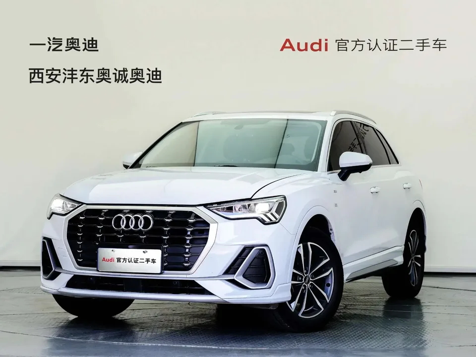 Audi Q3 Audi Q3 2023 35 TFSI Progressive Dynamic 2023 — photo 1, buy with delivery to Moscow