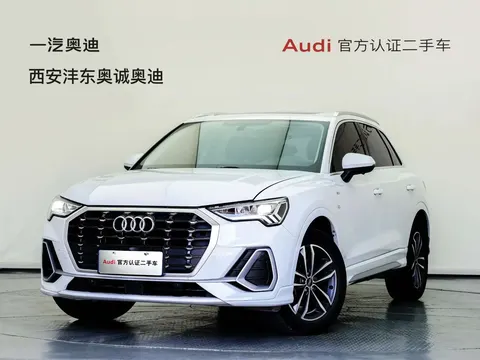 Audi Q3 2023 купить в Москве
