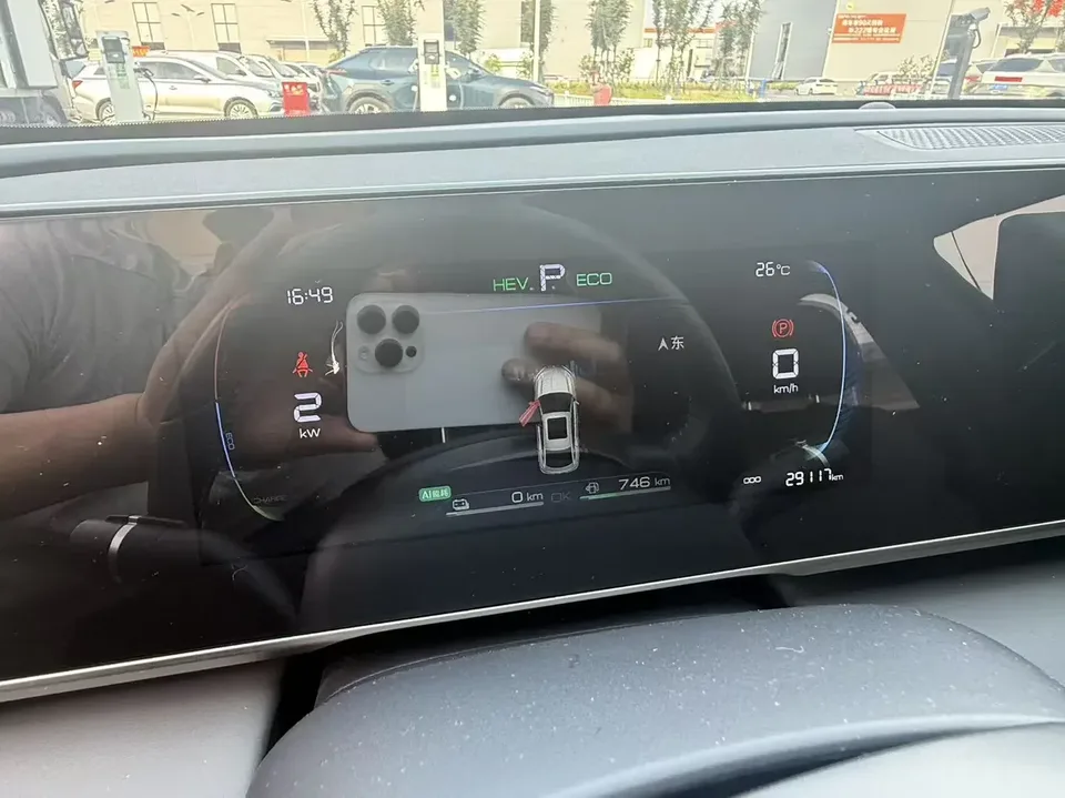 BYD Qin L DM Qin L DM 2024 DM-i 80KM Leading Type 2024 — thumbnail 5