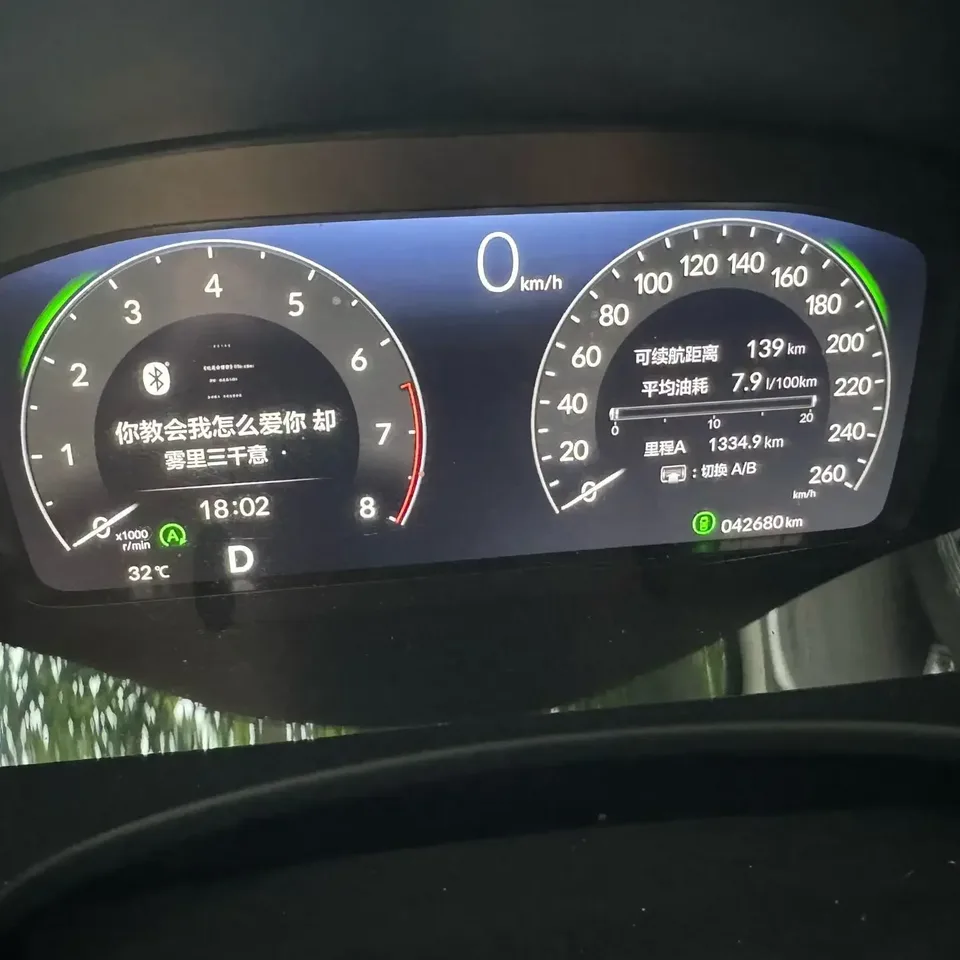 Honda Integra Style 2024 240TURBO Unlimited MUGEN Edition 2024 — thumbnail 5