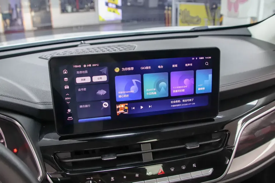 Haval H6 Haval H6 2021 National Trend Edition 1.5T Automatic Champion Edition 2022 — миниатюра 3