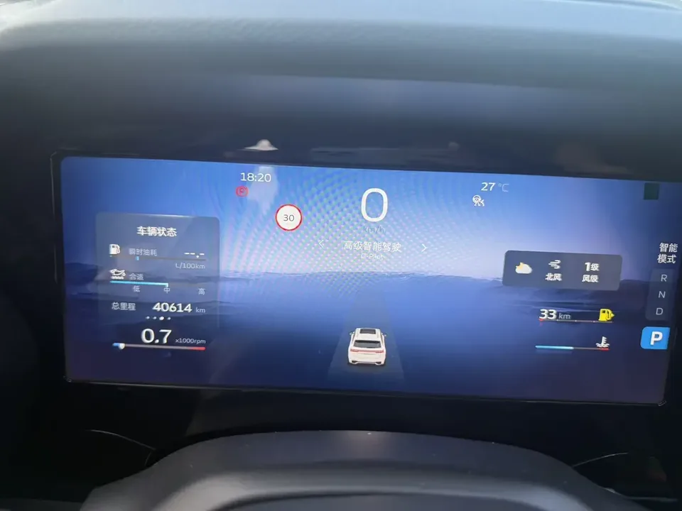 Geely Monjaro Xingyue L 2024 2.0TD DCT EVO 2WD Changfeng Edition 2024 — thumbnail 3
