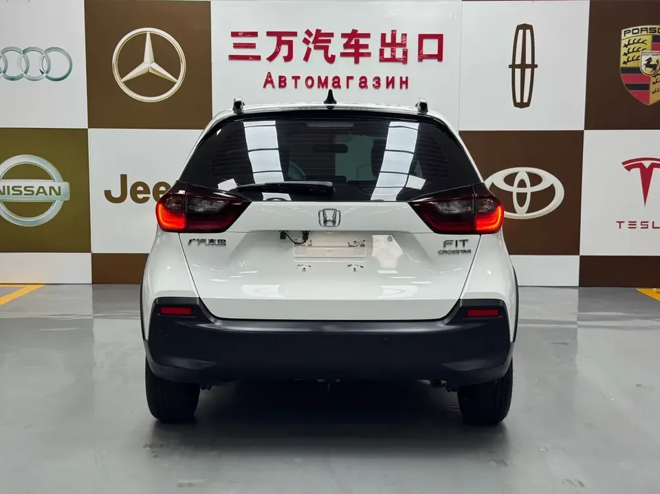 Honda FIT Fit 2021 1.5L CVT Chaoyue Edition 2022 — thumbnail 2