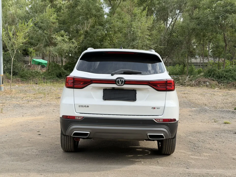 Changan CS75 Changan CS75 2023 Enjoy Edition 1.5T DCT Premium 2024 — thumbnail 2