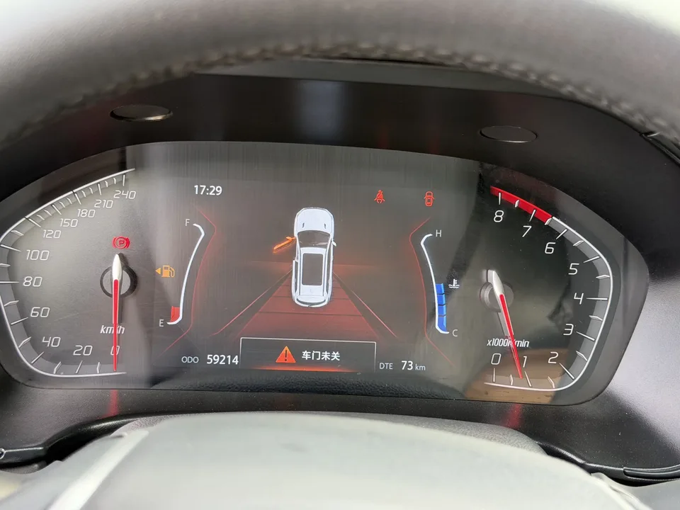 Changan CS75 Changan CS75 2023 Enjoy Edition 1.5T DCT Premium 2024 — thumbnail 4