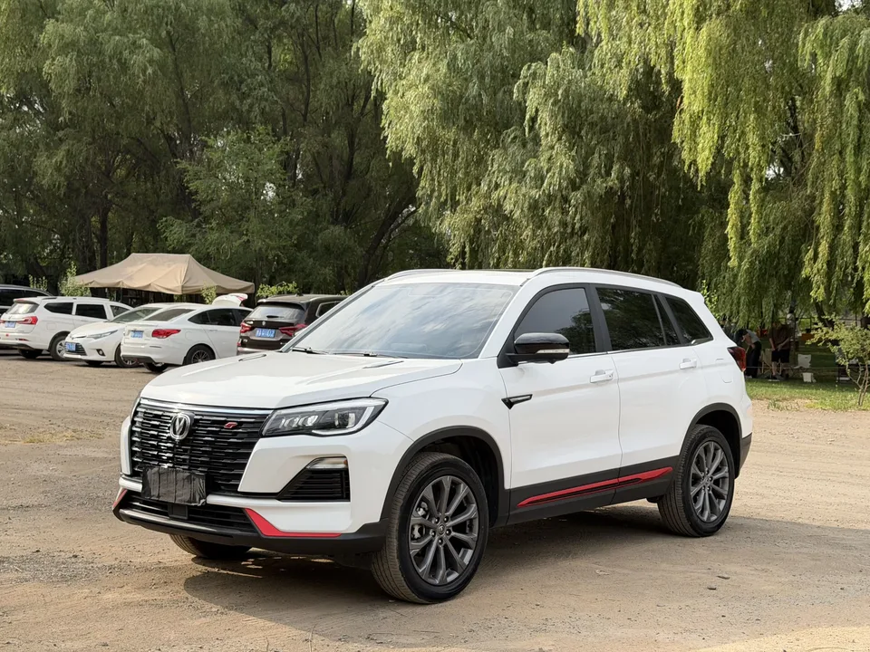 Changan CS75 Changan CS75 2023 Enjoy Edition 1.5T DCT Premium 2024 — photo 1, buy with delivery to Moscow