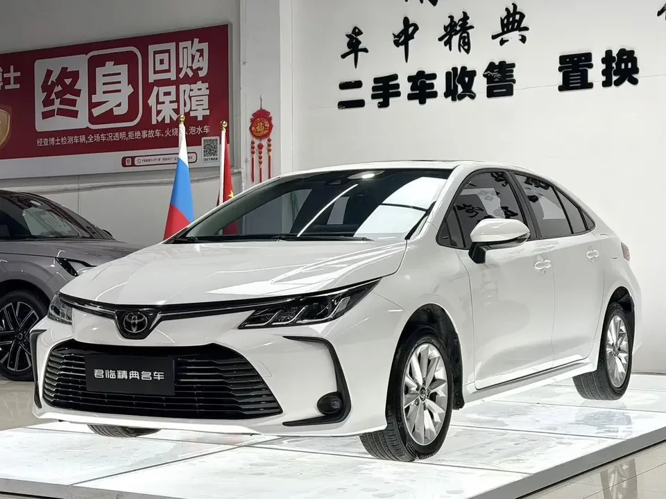 Toyota Corolla Corolla 2021 1.2T S-CVT Elite Edition 2022 — photo 1, buy with delivery to Moscow