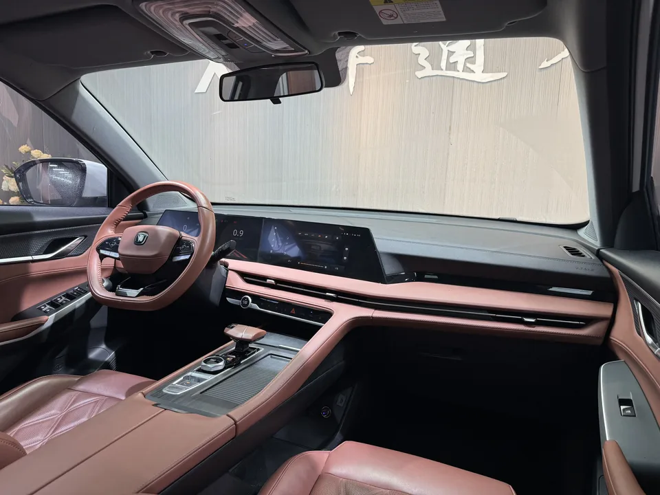 Changan CS75PLUS Changan CS75 PLUS 2023 The third generation 1.5T automatic premium model 2024 — миниатюра 4