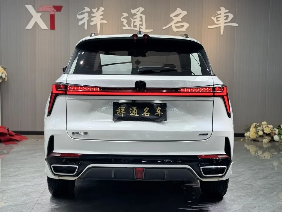 Changan CS75PLUS Changan CS75 PLUS 2023 The third generation 1.5T automatic premium model 2024 — thumbnail 5