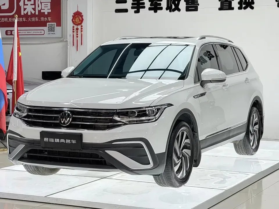 Volkswagen Tiguan L Tiguan L 2023 280TSI Limited Edition 2023 — photo 1, buy with delivery to Moscow