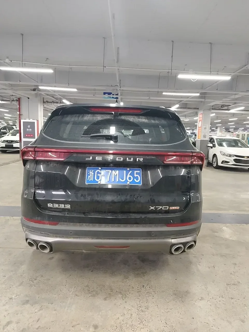 Jetour Jietu X70 PLUS Jietu X70 PLUS 2023 1.5T DCT Brave PLUS 5-seater 2022 — thumbnail 2