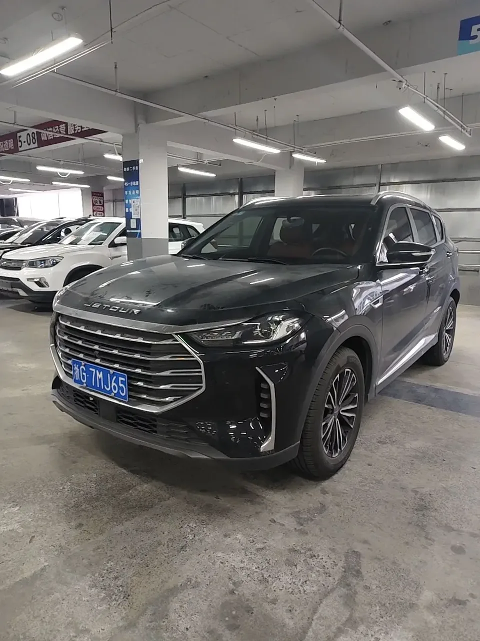 Jetour Jietu X70 PLUS Jietu X70 PLUS 2023 1.5T DCT Brave PLUS 5-seater 2022 — photo 1, buy with delivery to Moscow