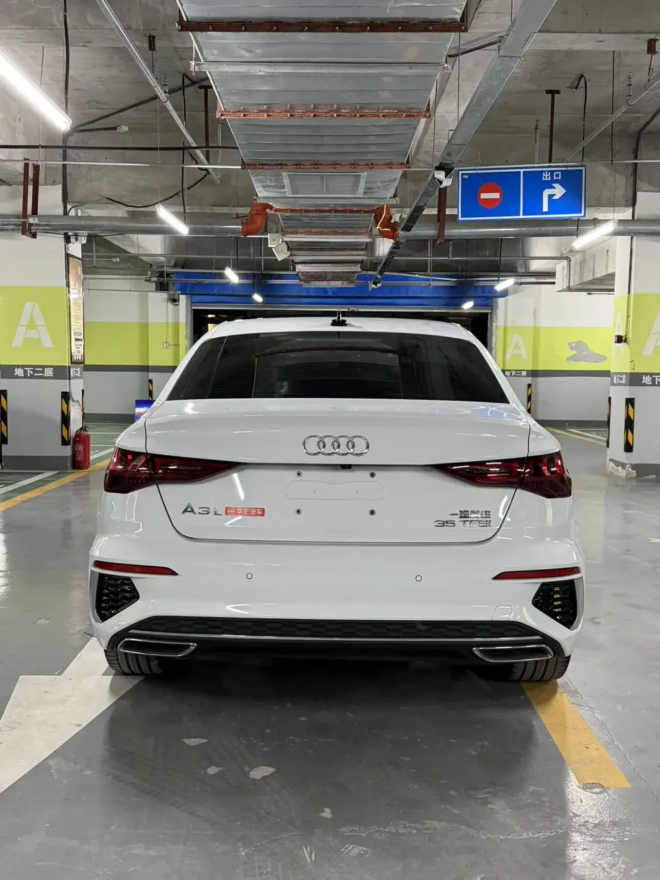 Audi A3 Audi A3 2023 A3L Limousine 35 TFSI facelift: stylish and sporty 2023 — thumbnail 5