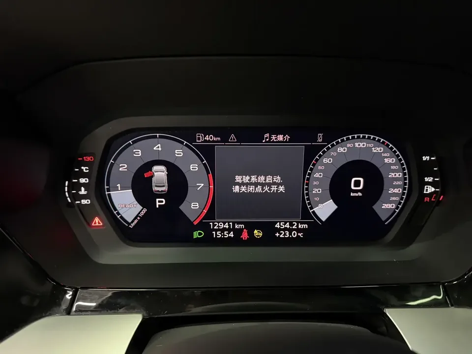 Audi A3 Audi A3 2023 A3L Limousine 35 TFSI facelift: stylish and sporty 2023 — thumbnail 5