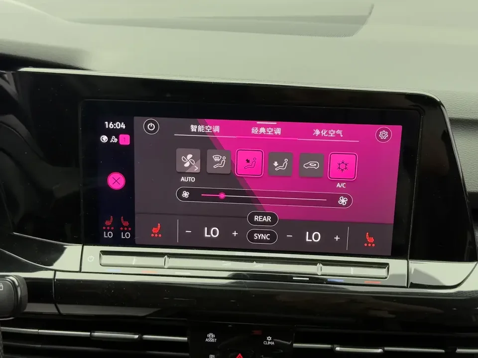 Volkswagen Golf golf 2023 280TSI DSG R-Line facelift 2023 — thumbnail 4
