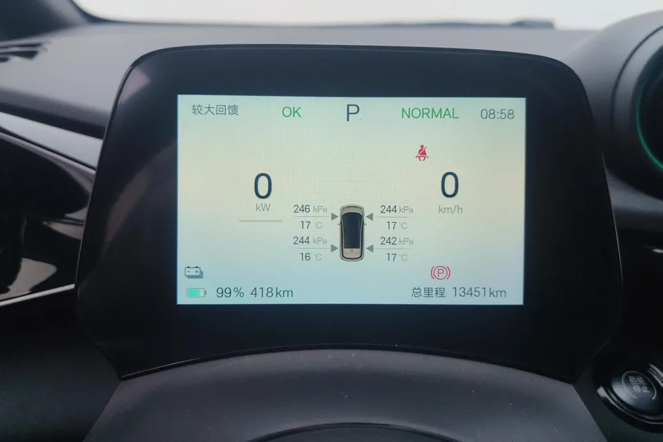 BYD Dolphin dolphin 2025 420KM Fashion Edition 2025 — thumbnail 4