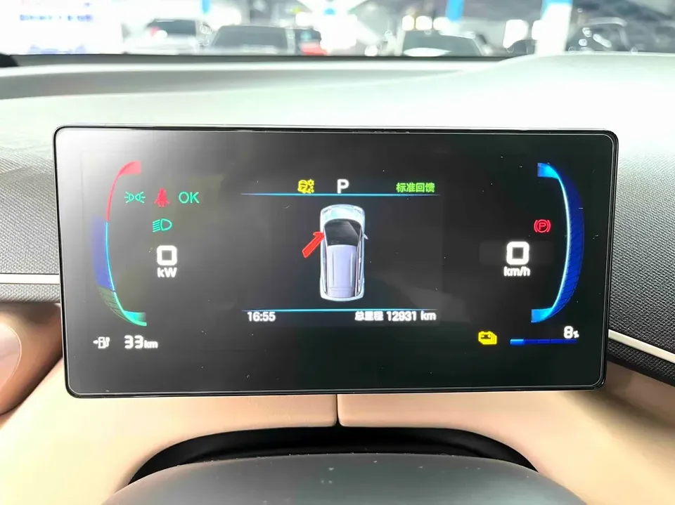 BYD Seagull seagull 2025 Smart Driving Edition 405KM Free Edition 2025 — миниатюра 5