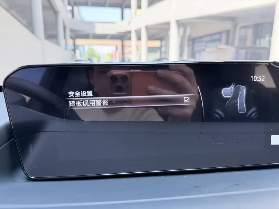 Mazda CX-30 Mazda CX-30 2022 2.0L Automatic Quality Model 2022 — thumbnail 3
