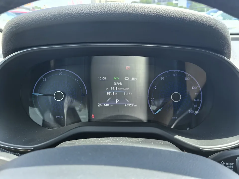 Hongqi E-QM5 Hongqi E-QM5 2024 450km travel version 100kW 2024 — thumbnail 3