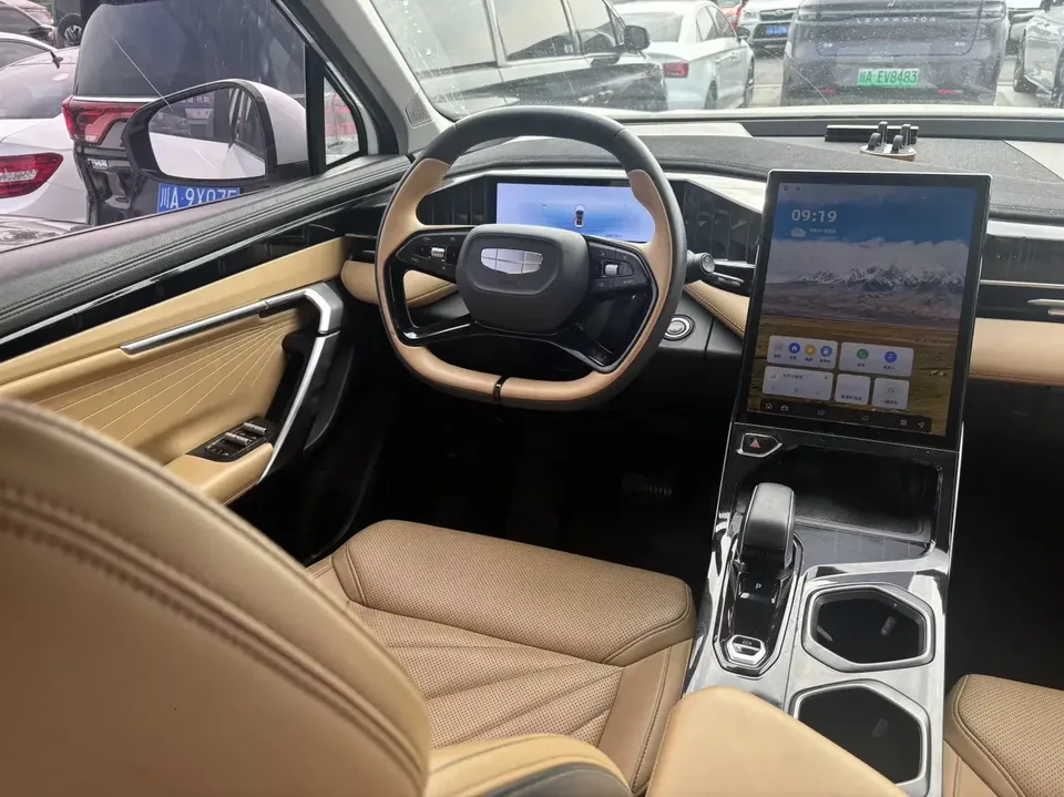 Geely Atlas L Boyue L 2023 1.5TD DCT Premium 2023 — thumbnail 4