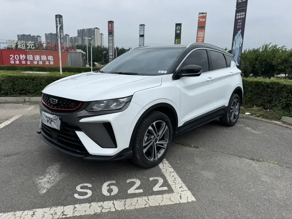 Geely Coolray SX11 Binyue 2021 240T DCT Diamond Edition 2022 — photo 1, buy with delivery to Moscow