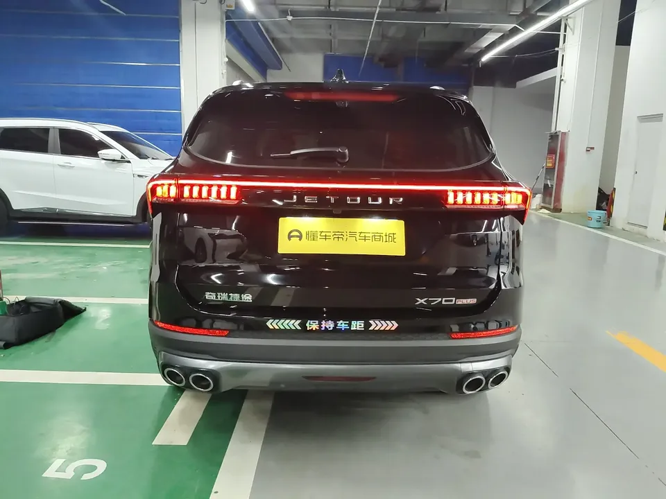 Jetour Jietu X70 PLUS Jietu X70 PLUS 2024 Champion Edition 1.5T DCT Champion PRO 5-seater 2024 — thumbnail 2