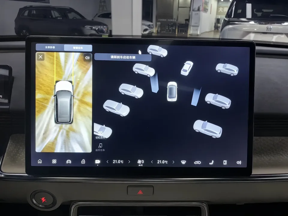 Toyota Bozhi 3X Bozhi 3X 2025 520 Pro+ LiDAR Edition 2025 — thumbnail 3