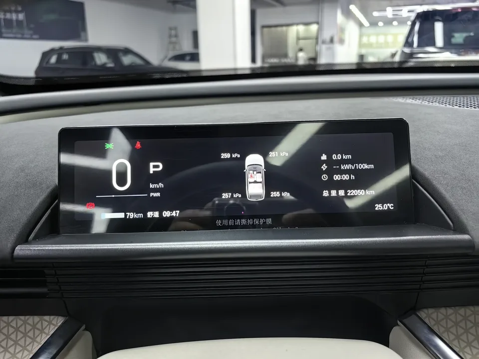 Toyota Bozhi 3X Bozhi 3X 2025 520 Pro+ LiDAR Edition 2025 — thumbnail 5