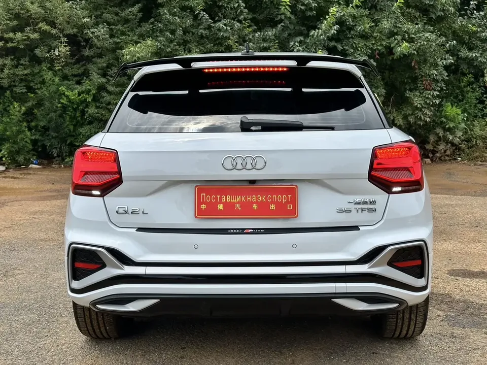 Audi Q2L Audi Q2L 2022 35 TFSI Stylish and Elegant 2023 — thumbnail 2