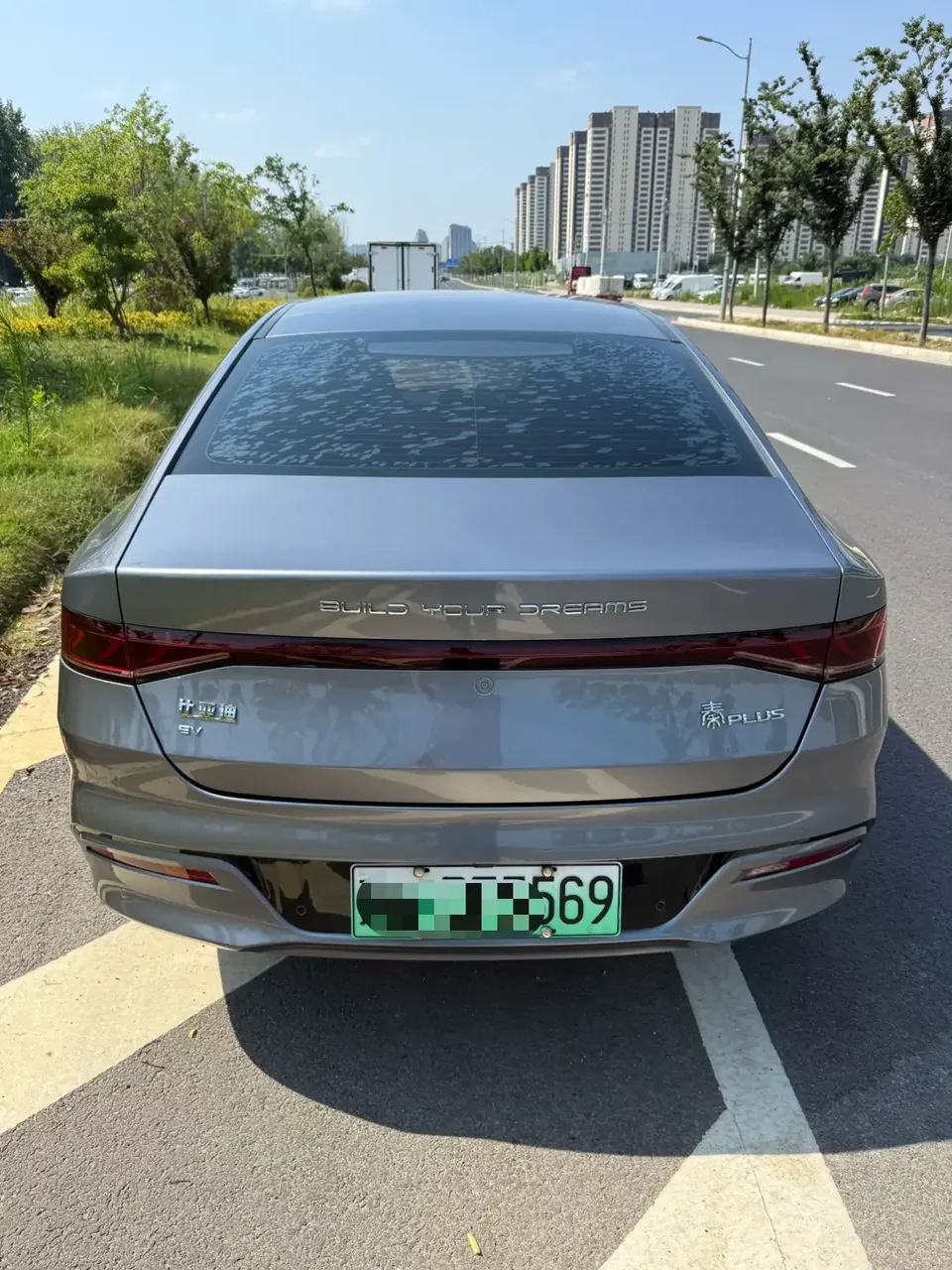 BYD Qin PLUS EV Qin PLUS EV 2021 500KM Luxury 2023 — thumbnail 2