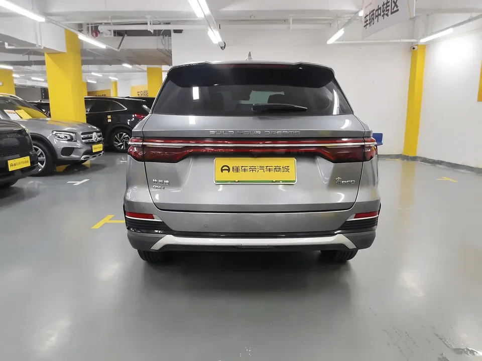 BYD Song Pro DM Song Pro DM 2022 DM-i 110km Flagship 2022 — thumbnail 2