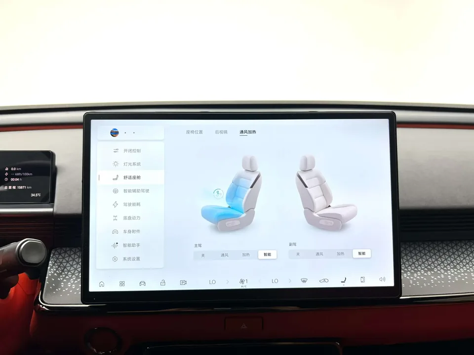 Toyota Bozhi 3X Bozhi 3X 2025 520 Pro 2025 — thumbnail 5