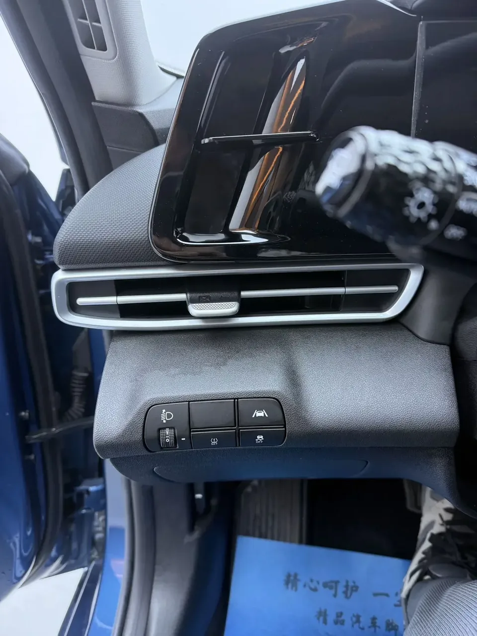 Hyundai Elantra Elantra 2021 1.5L CVT LUX Premium Edition 2022 — thumbnail 5