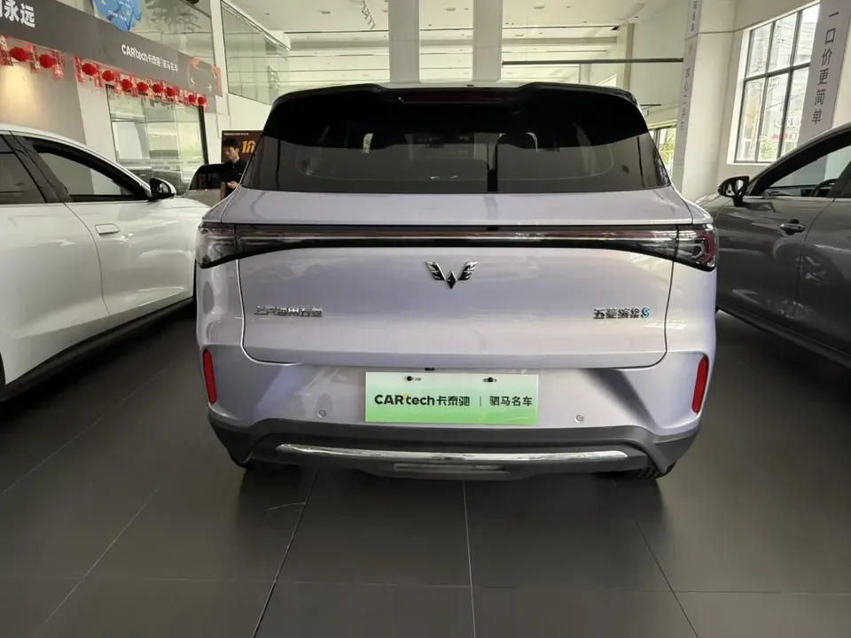 Wuling Bingo S Bingo S 2025 430km Flagship Model 2025 — миниатюра 2