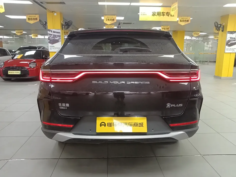 BYD Song PLUS DM Song PLUS DM 2021 DM-i 110KM 2WD Flagship PLUS 5G Edition 2022 — thumbnail 2