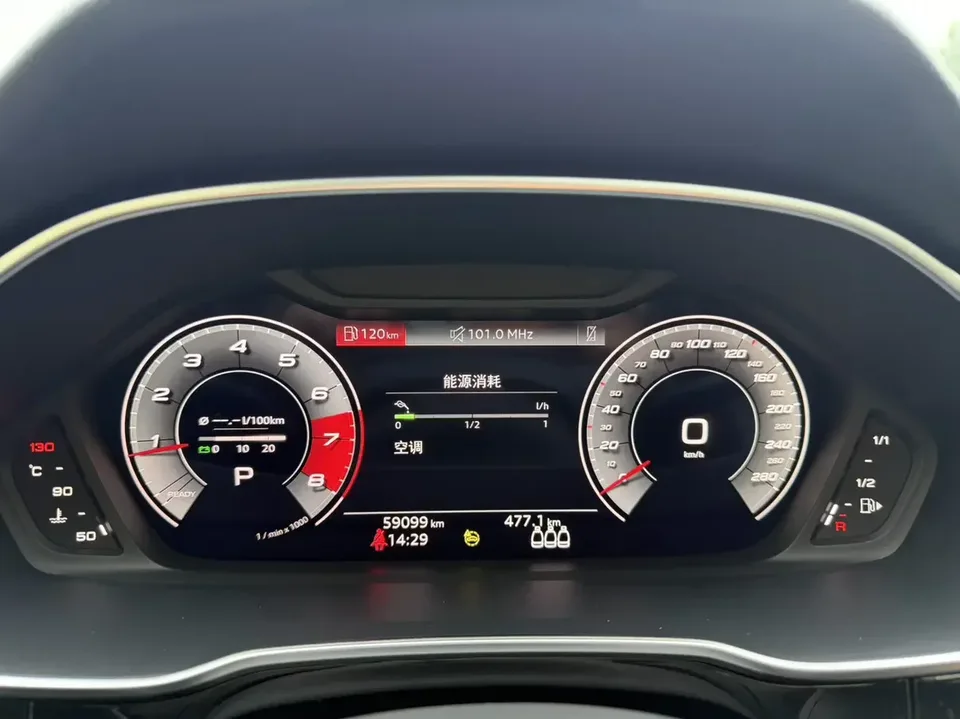 Audi Q3 Audi Q3 2022 35 TFSI Progressive Dynamic 2022 — thumbnail 4