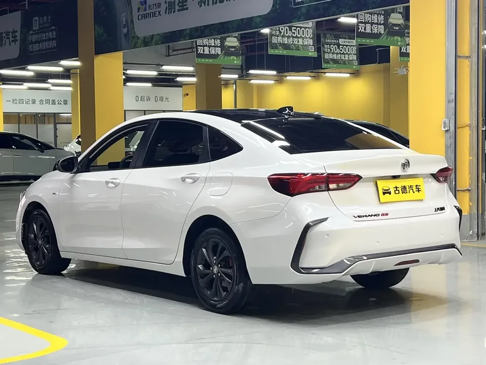 Buick Valeant Valeant 2023 Pro 532T Le Yi Edition 2024 — thumbnail 2