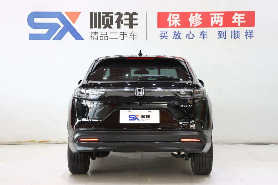 Honda WR-V HondaXR-V 2024 1.5L CVT Hot Edition 2025 — thumbnail 2