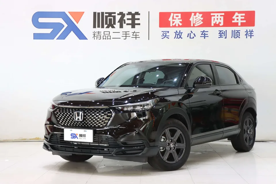 Honda WR-V HondaXR-V 2024 1.5L CVT Hot Edition 2025 — photo 1, buy with delivery to Moscow