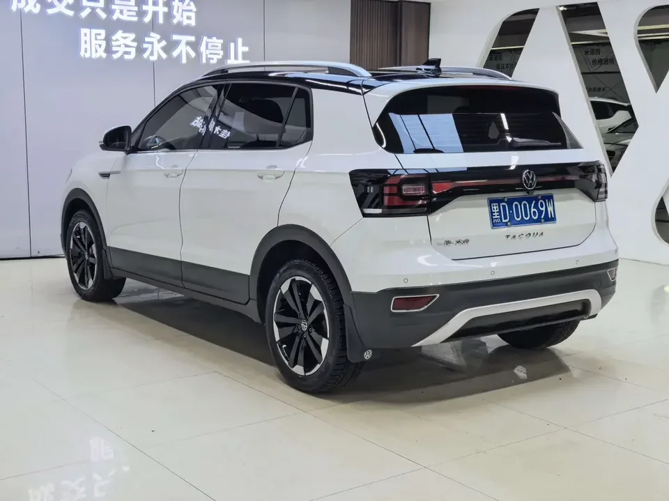 Volkswagen Explore the shadows Explore the shadows 2021 1.5L Automatic Joy-Link Edition 2022 — thumbnail 2