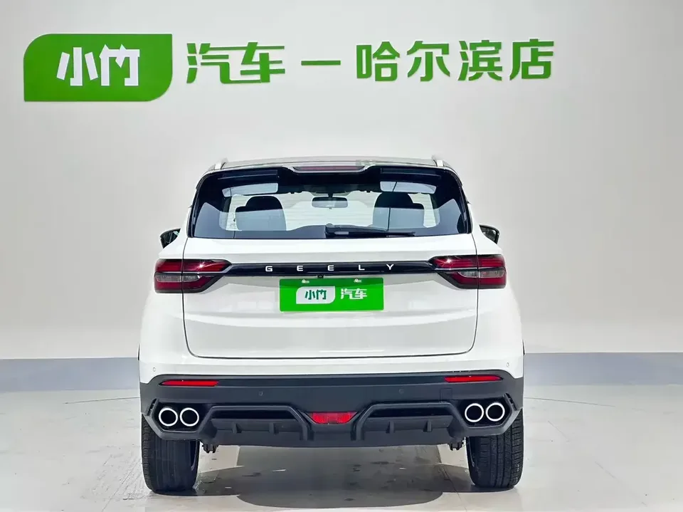 Geely Coolray SX11 Binyue 2021 240T DCT Diamond Edition 2022 — thumbnail 2