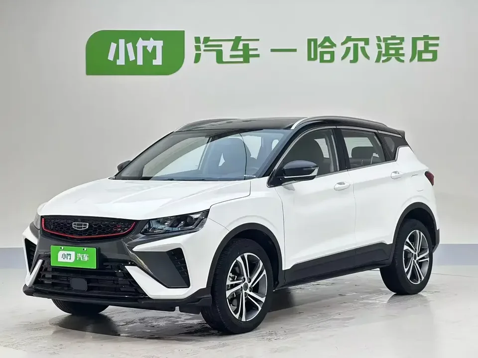 Geely Coolray SX11 Binyue 2021 240T DCT Diamond Edition 2022 — photo 1, buy with delivery to Moscow