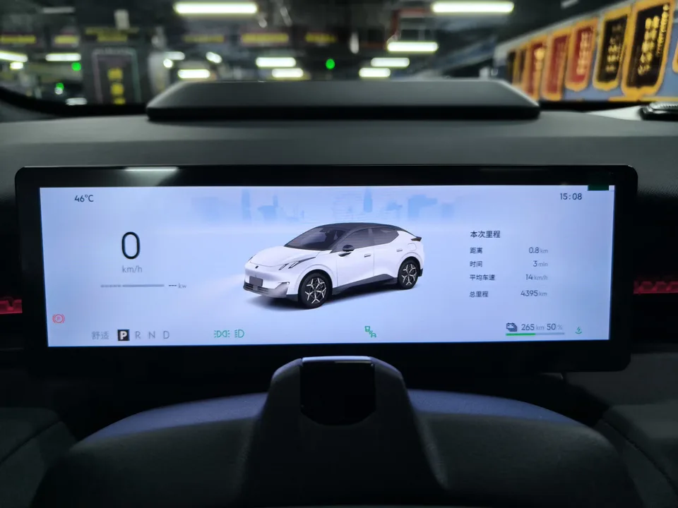 Lynk & Co Z20 Lynk & Co Z20 2025 530km rear-wheel drive Max 2025 — миниатюра 4